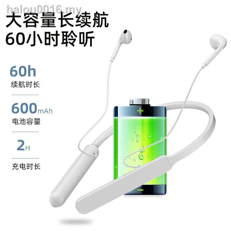 Tai Nghe Bluetooth Không Dây Đeo Cổ Tiện Dụng Khi Tập Thể Thao Cho Oppo Huawei Vivo Xiaomi