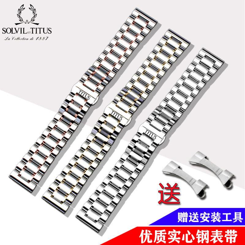 Dây Đeo Đồng Hồ Bằng Inox Có Khóa Bướm Cho Nam Nữ