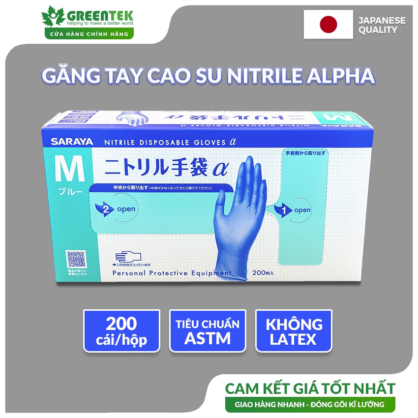 Găng Tay Cao Su Saraya Nitrile Alpha, Không Bột, Màu Xanh Tím, Dùng Trong Thực Phẩm, Vệ Sinh Y Tế - 200 Chiếc/Hộp