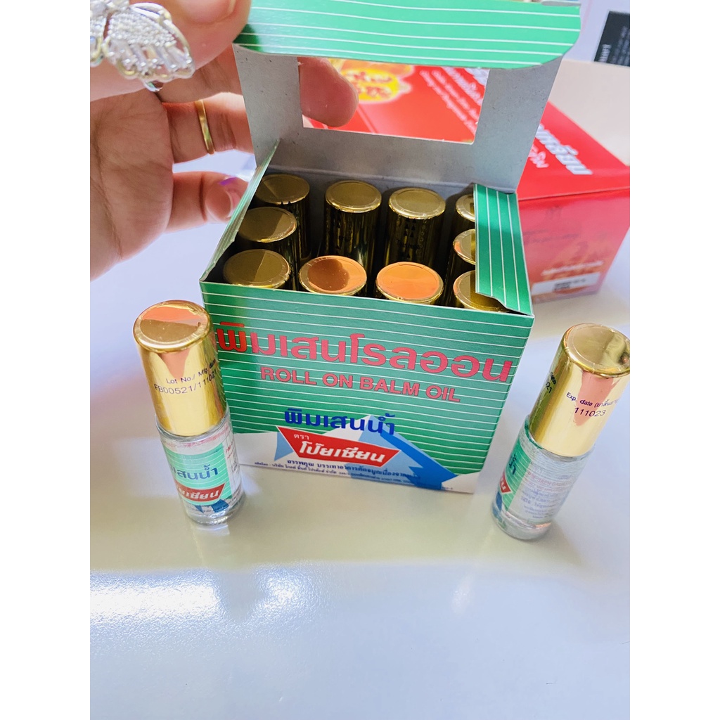 Dầu Gió Lăn Thảo Dược Poy Sian Thái Lan 5ml