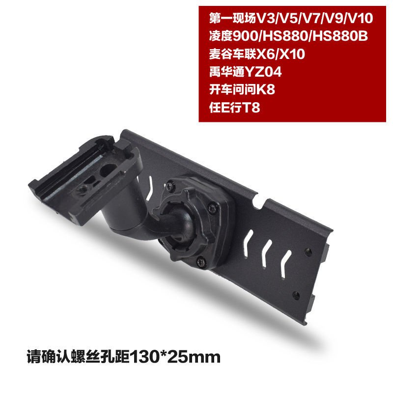 Bộ giá đỡ máy ghi hình/ghi âm xe hơi M320 Xiaomi 70m D07 xoay 360 độ | BigBuy360 - bigbuy360.vn