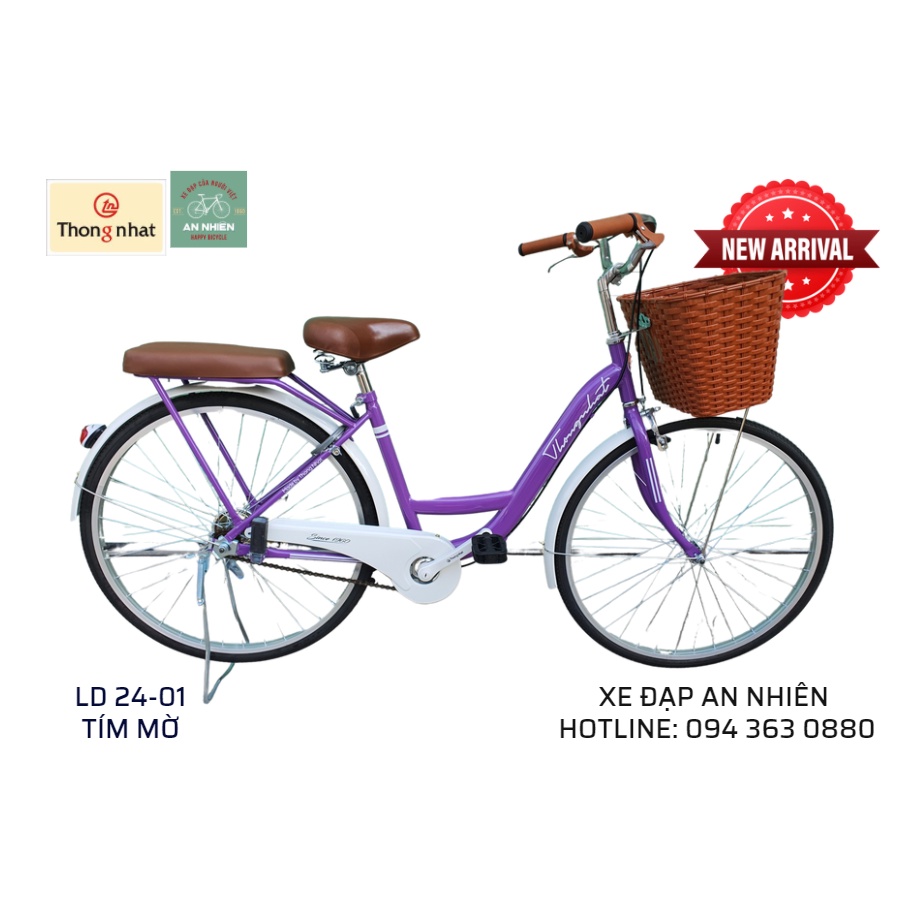 Xe đạp nữ Thống nhất - Xe dáng NEW 24" & 26"