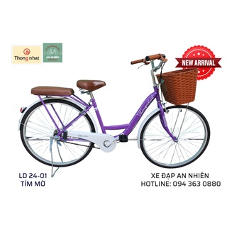 Xe đạp Thống nhất - NEW 24" & NEW 26"