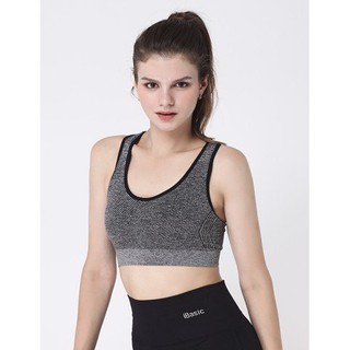 Sport Bra On The Move IBX102 (Freesize)