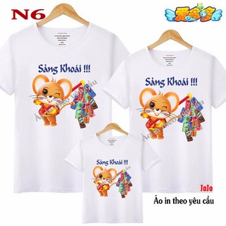 ÁO THUN TẾT CANH TÝ
