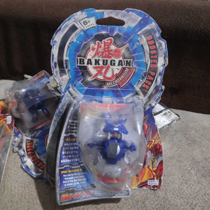 Bakugan Tăng Cường Phẫu Thuật Gói trister Vô Cực