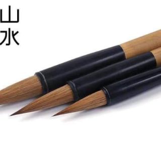 Bút lông thư pháp