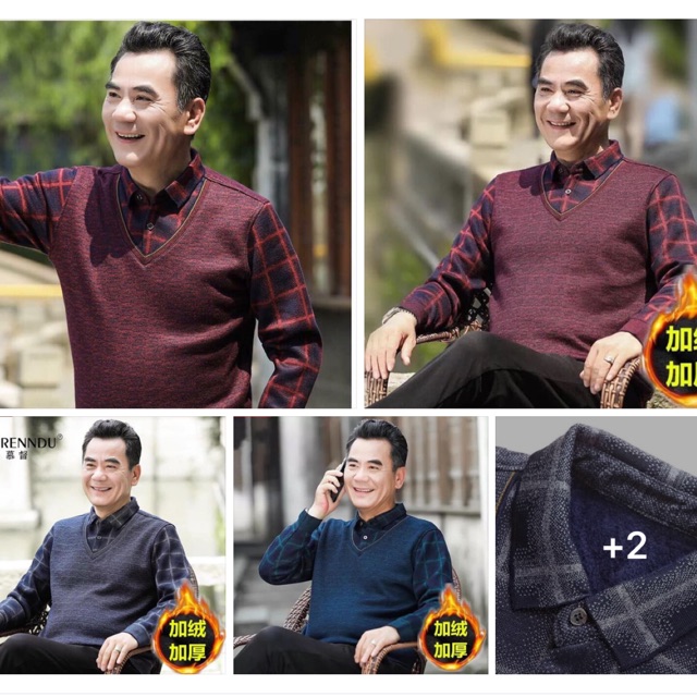 Áo lót lông cổ sơ mi 5kg