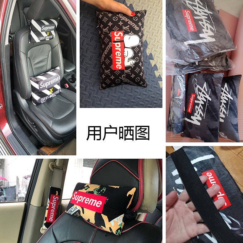 Automotive Headrest Car Neck Pillow Pair Cartoon Lumbar Support Pillow Car Driver Seat Cervical Pillow Headrest Neck Pillow Car uY9A