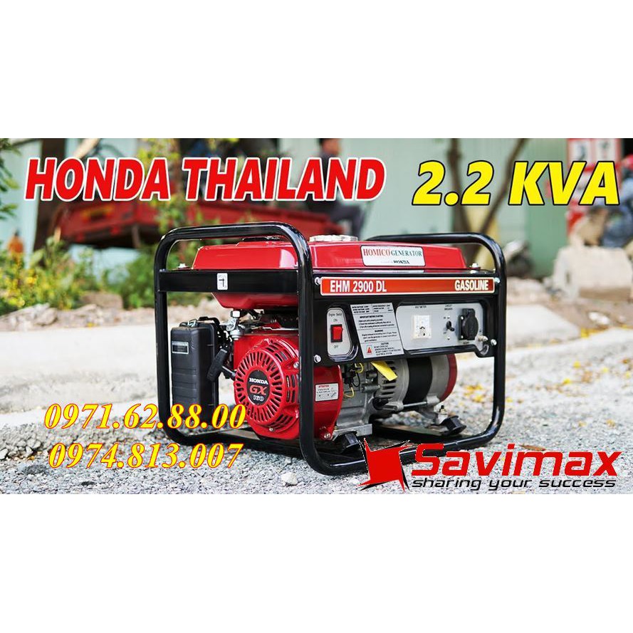 Máy phát điện Honda EHM 2900DL