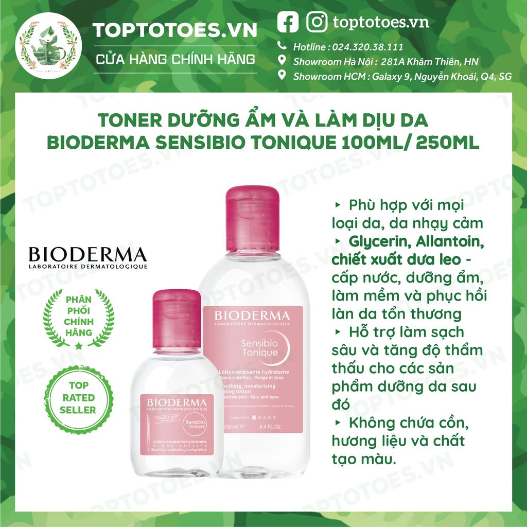 Toner dưỡng ẩm và làm dịu da Bioderma Sensibio Tonique 100ml/250ml [NHẬP KHẨU CHÍNH HÃNG 100%]