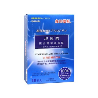 (Bản Nhật) Mặt Nạ Dr Morita Hyaluronic Acid Essence Mask Siêu Cấp Ẩm