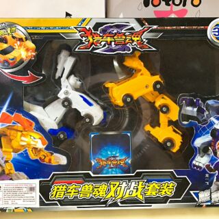 Siêu xe biến hình Superkar - hộp 2 con