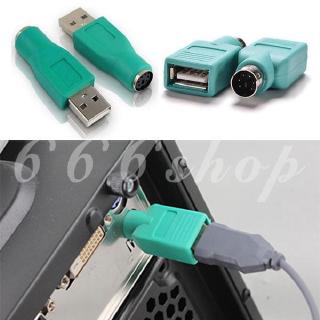 PS2 Female to USB Male Port Adapter PC Computer Mouse Mice Keyboard Converter