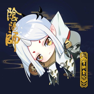 [ORDER] Móc khoá Âm dương sư