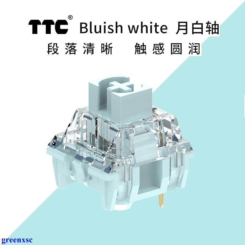 Thời Trang Bàn Phím Cơ Kbdfans Màu Trắng 42g