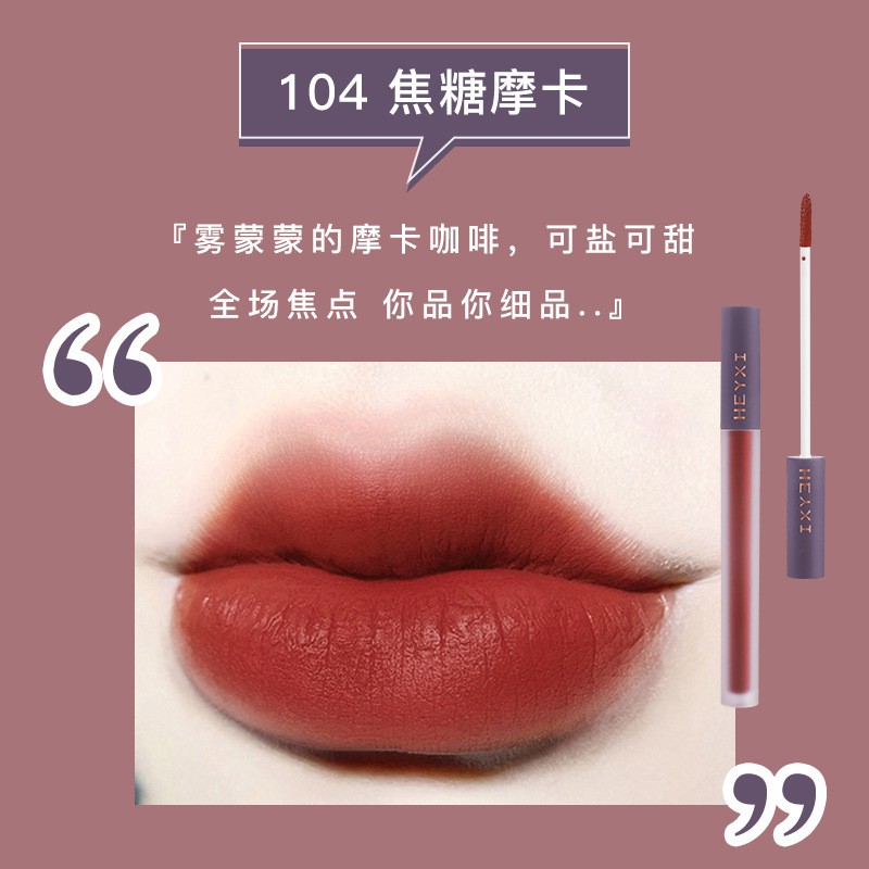 (Hàng Mới Về) HEYXI Son Môi Dạng Lỏng Chống Thấm Nước Và Mồ Hôi Lâu Trôi | BigBuy360 - bigbuy360.vn