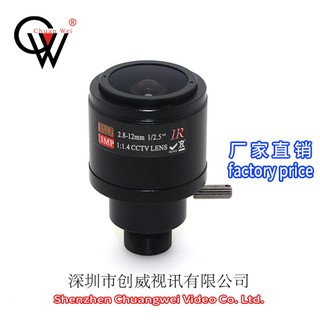 lens máy ảnh camera