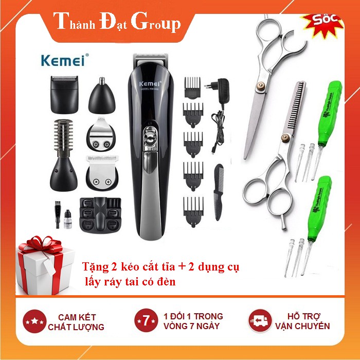 Tông đơ cắt tóc đa năng 6in1 Kemei KM-600 tặng 2 kéo 2 dụng cụ lấy ráy tai có đèn