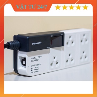 Ổ cắm nối dài có dây Panasonic 5 lỗ cắm 3 chấu Công suất lớn WCHG28352 - Có công tắc an toàn