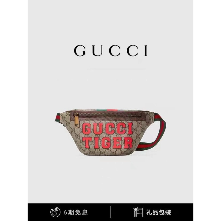 Túi Đeo Chéo Nam Nữ Bao Tử Sai 20 Thể Thao Hàn Quốc Đi Chơi Đi Học Làm Hàng Đep Full Bocx Nguyên Siu