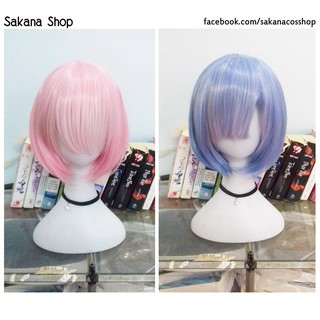 Tóc giả Ram Rem cosplay Re zero