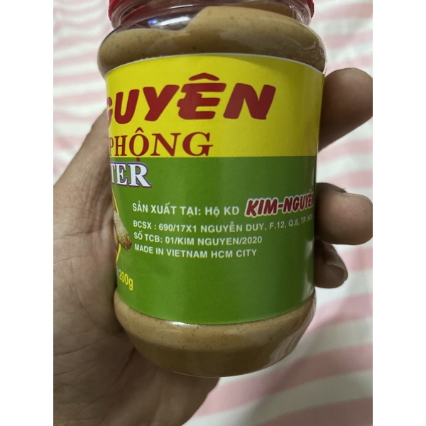 BƠ ĐẬU PHỘNG KIM NGUYÊN 200GR