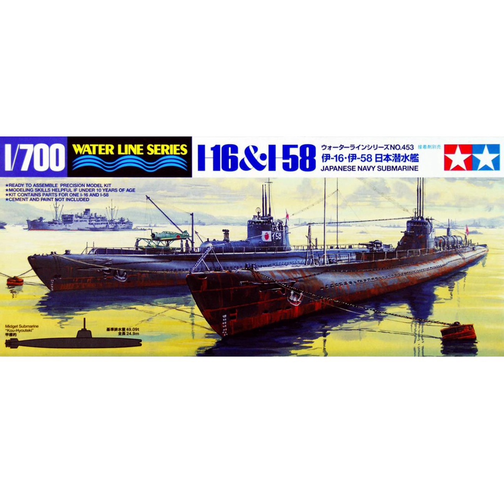 Mô Hình Tàu Ngầm IJN IJN I-58 & I-16 Tamiya 31453 Tỉ Lệ 1 / 700