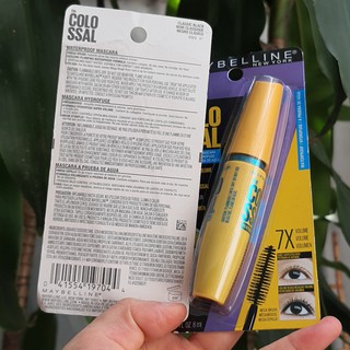 MASCARA MAYBELLINE VOLUME EXPRESS VÀNG 8ML