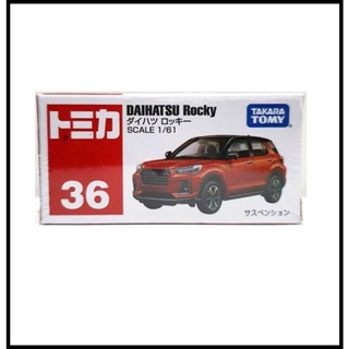 Tomica 36 Daihatsu Rocky
