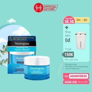 Mặt nạ ngủ cấp nước Neutrogena Hydro Boost 3D sleeping mask 50g – 101035662