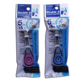 RUỘT BÚT XOÁ DOUBLE A