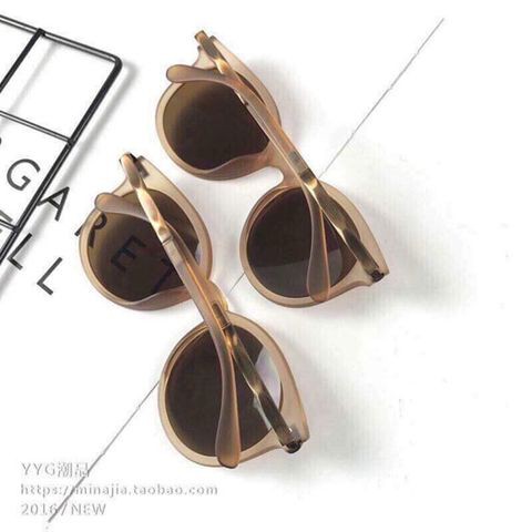 Mắt kính V trà cực hot sang chảnh