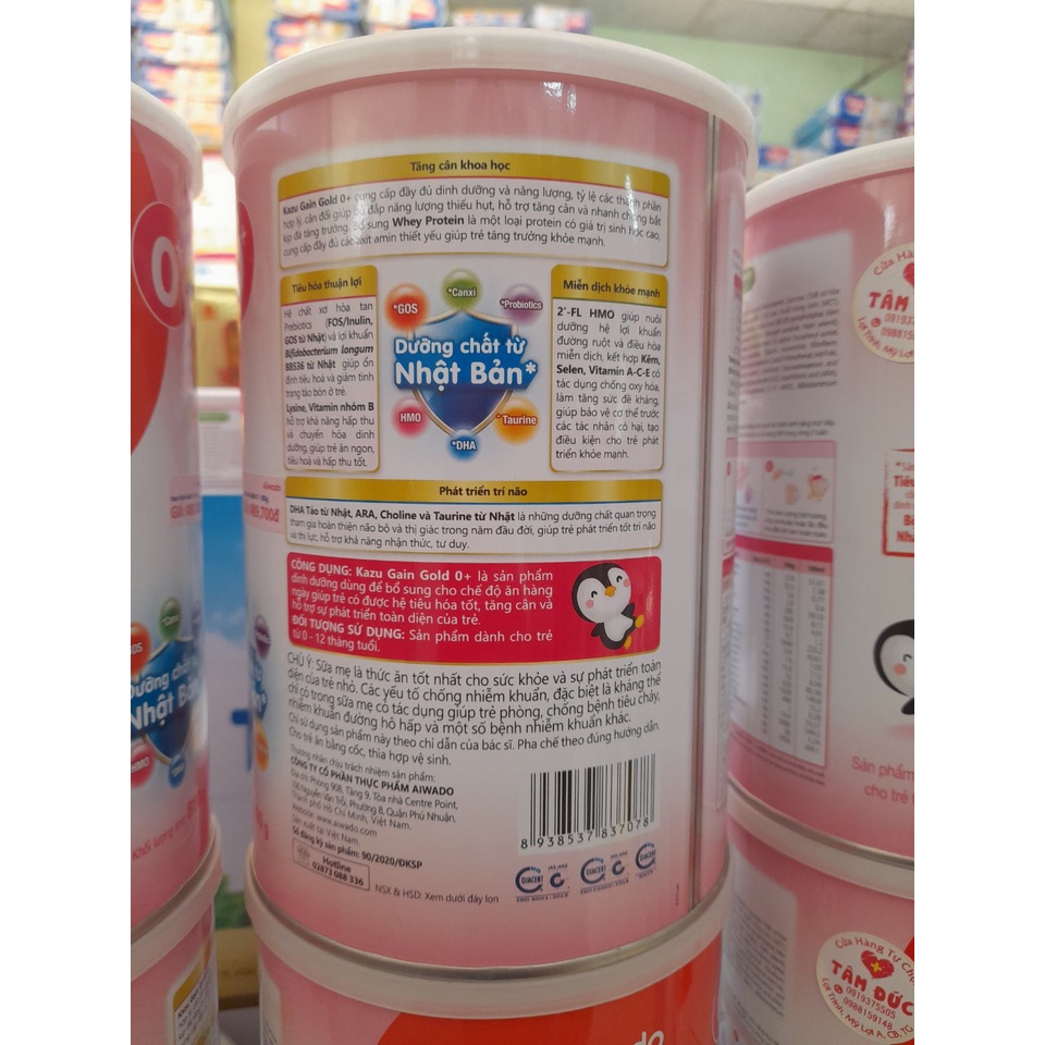 Lon Sữa Bột Dinh Dưỡng 810g Kazu Gold Gian Aiwado Giúp Bé Tăng Cân Nhanh, Tiêu Hóa Tốt