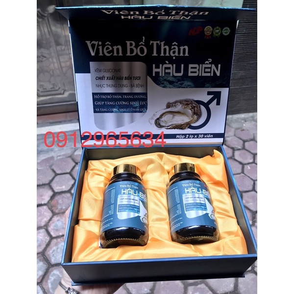 Viên bổ thận Hàu biển chiết xuất hàu biển tươi bồi dưỡng sức khoẻ tăng sinh lực