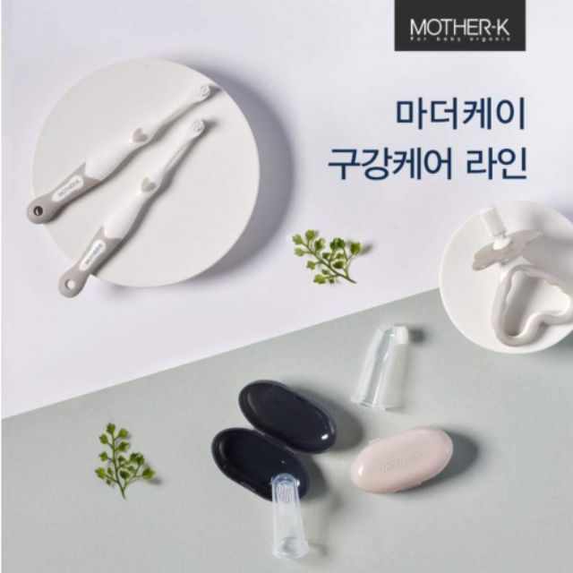 SET BÀN CHẢI MOTHER K TẬP ĐÁNH RĂNG CHO BÉ TỪ 7 THÁNG MOTHER K HÀN QUỐC