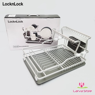 Giá úp chén bát đĩa 2 tầng lock&lock ldr207 gry chính hãng