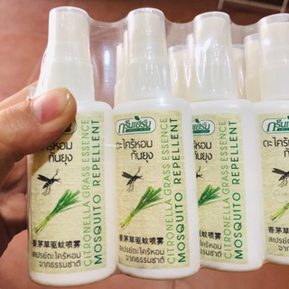 Xịt chống muỗi green herb thái lan 40ml