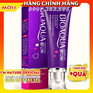 Serum Giúp Giảm Thâm Làm Hồng Môi Pei Mei & Bioaqua