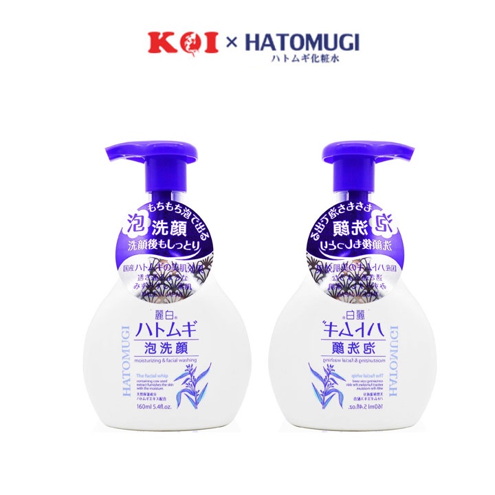 Sữa rửa mặt tạo bọt dưỡng ẩm làm sáng da Hatomugi Moisturizing & Facial Whip 160ml