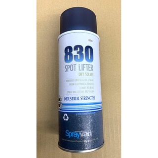 Bình xịt tẩy vết bẩn do dầu máy dính vào vải, quần áo