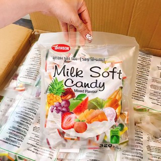 Kẹo dẻo sữa trái cây Milk Soft Candy 300G