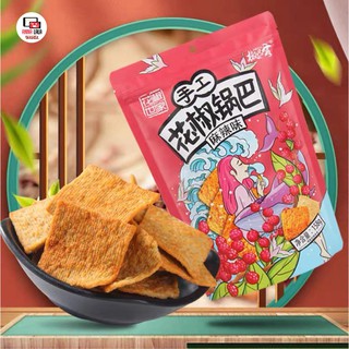 [SẴN] BimBim Cơm Cháy Cay GIÒN Bestore - 108g