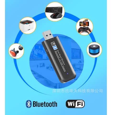 [Hỏa Tốc - BH 6 TH] USB 3.0 Nâng cấp bộ thu wifi 5G, AC 1300Mbps 5Ghz,  Anten dài giúp ổn định giảm lag, tăng tốc độ