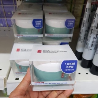 Kem dưỡng ẩm sâu illiyoon Hyaluronic Moisture Cream