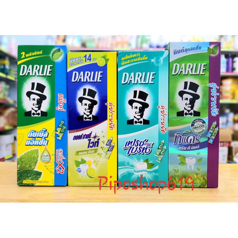 Kem đánh răng ông già Thái Lan