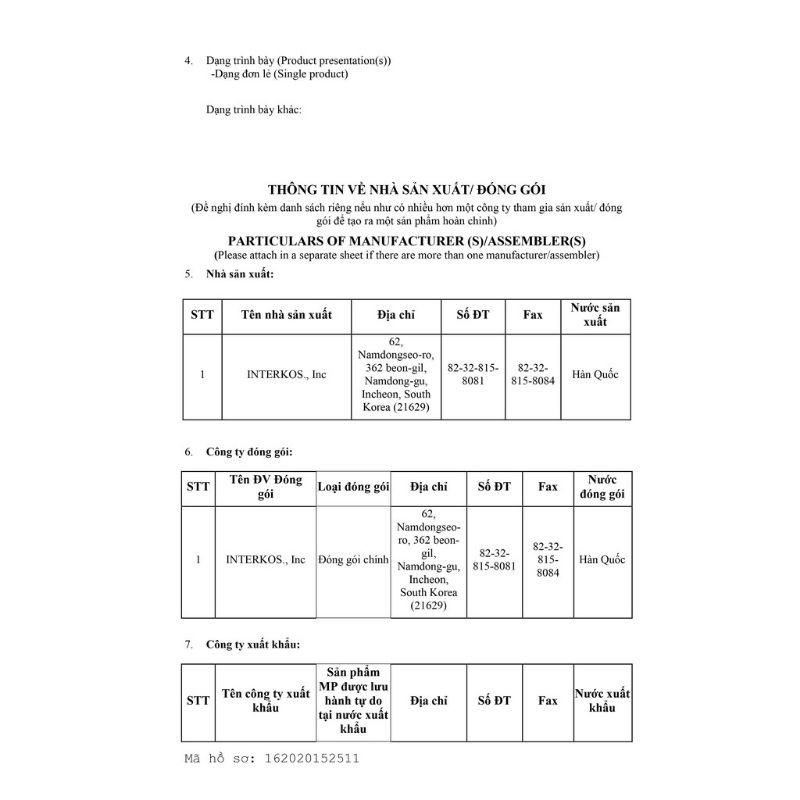 Sáp chống nắng Hanayuki