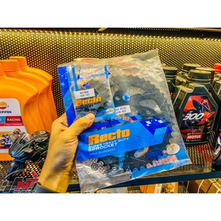Nhông Sên Dĩa GSX R150 RECTO