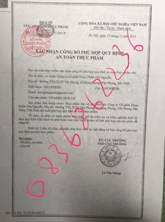 Viên bổ VITAMIN 3B plus