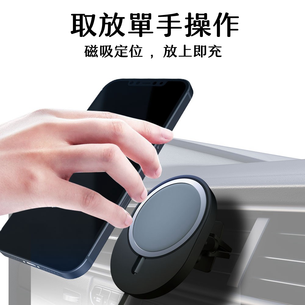 Giá đỡ điện thoại từ tính 12magsafe cho xe hơi/xe máy